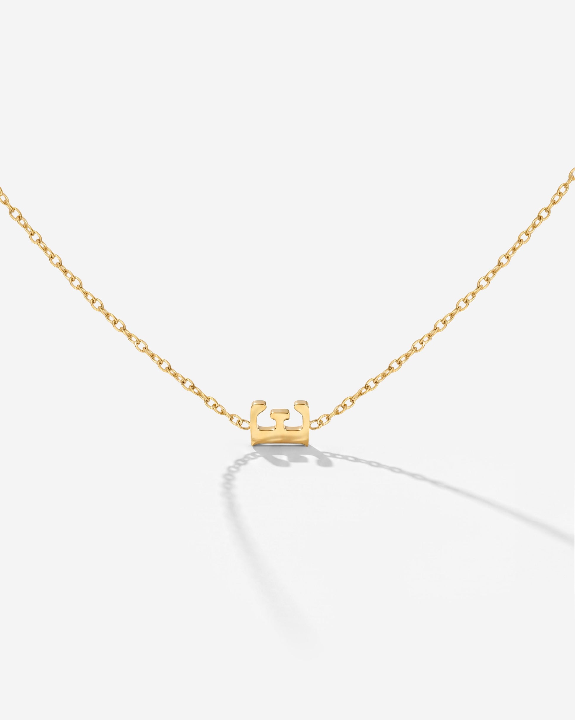 Tiny Letter Necklace