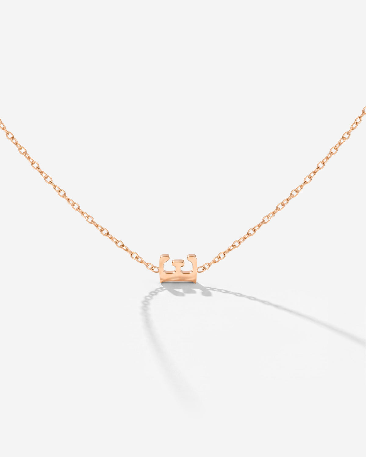 [[Letter:E,Color:Rose Gold]]