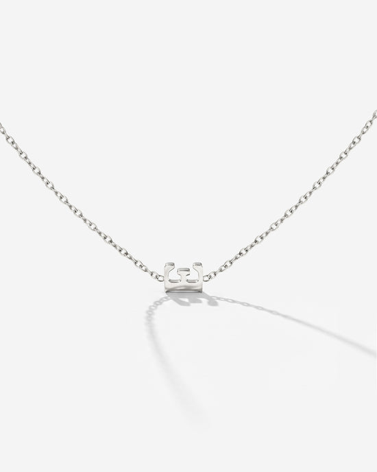 Tiny Letter Necklace