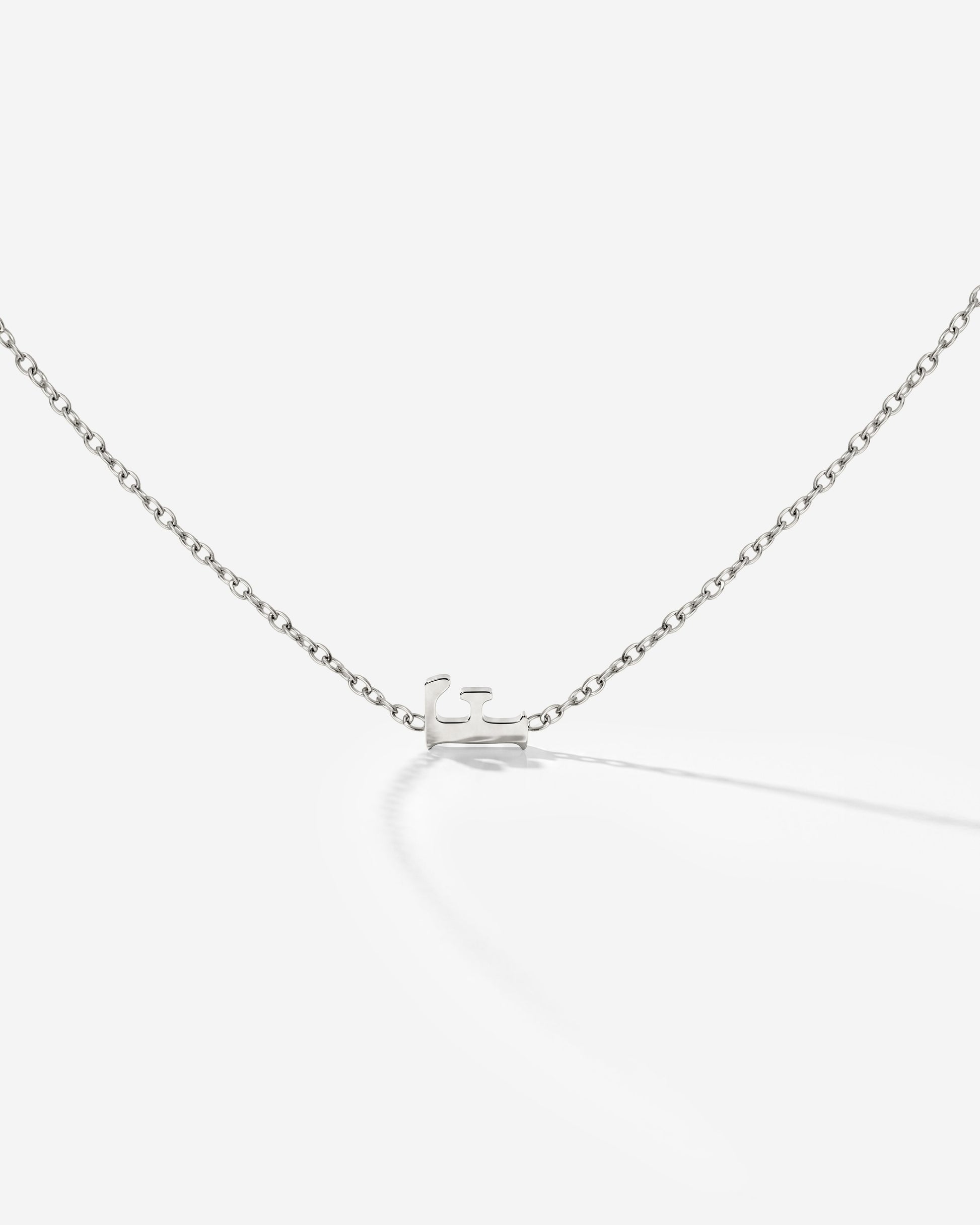 Tiny Letter Necklace
